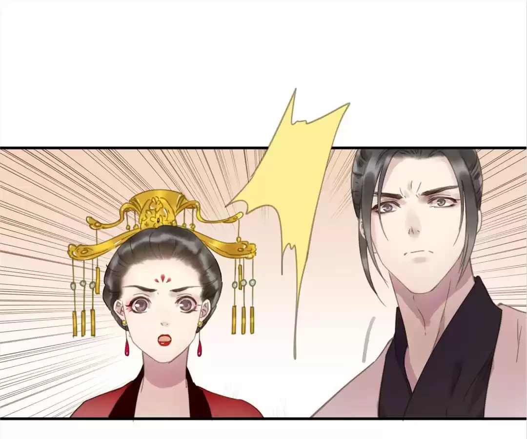 Read Empress Dislikes This (Colored) chapter 89 image 110 on Lezhin