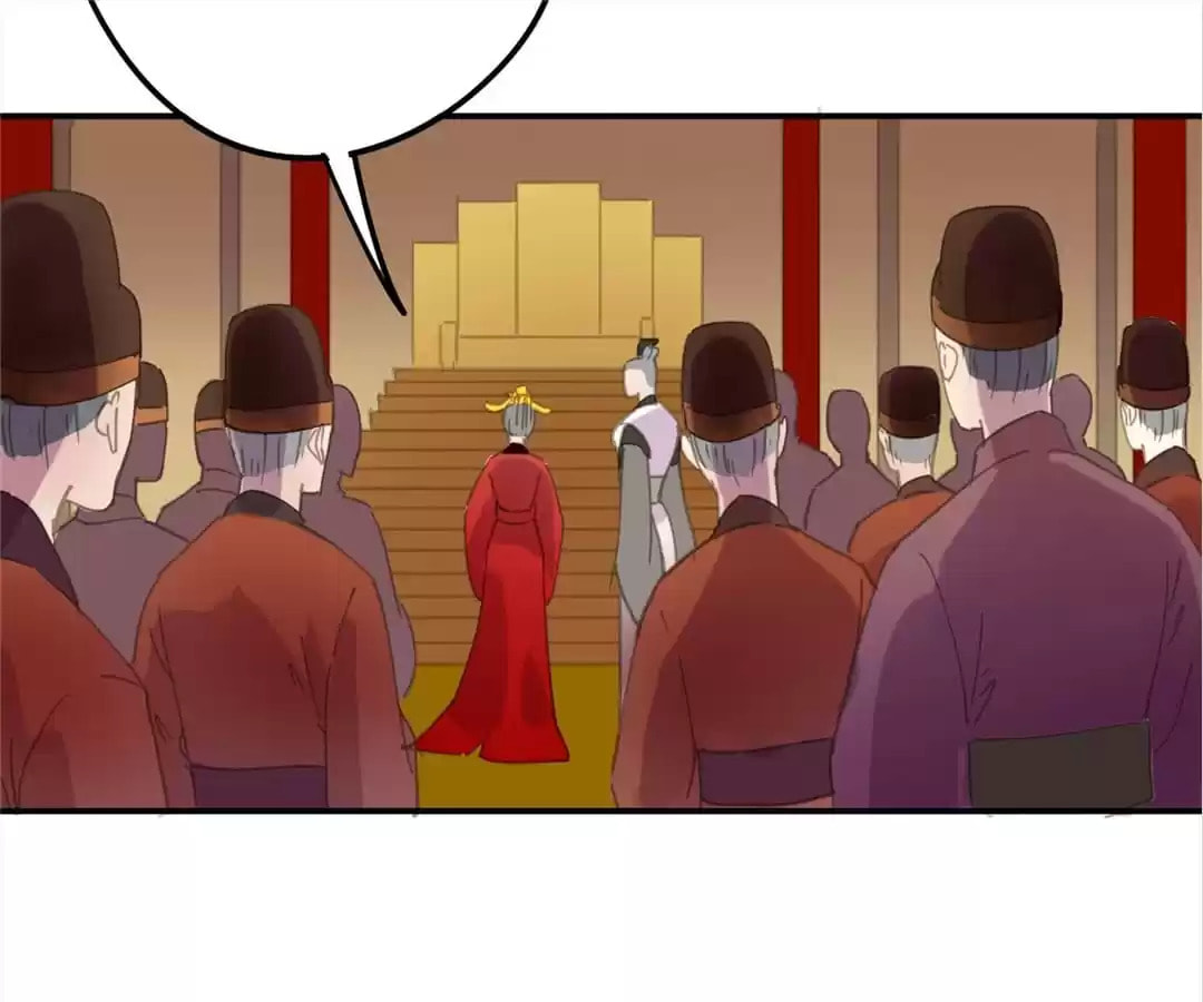 Read Empress Dislikes This (Colored) chapter 89 image 62 on Lezhin