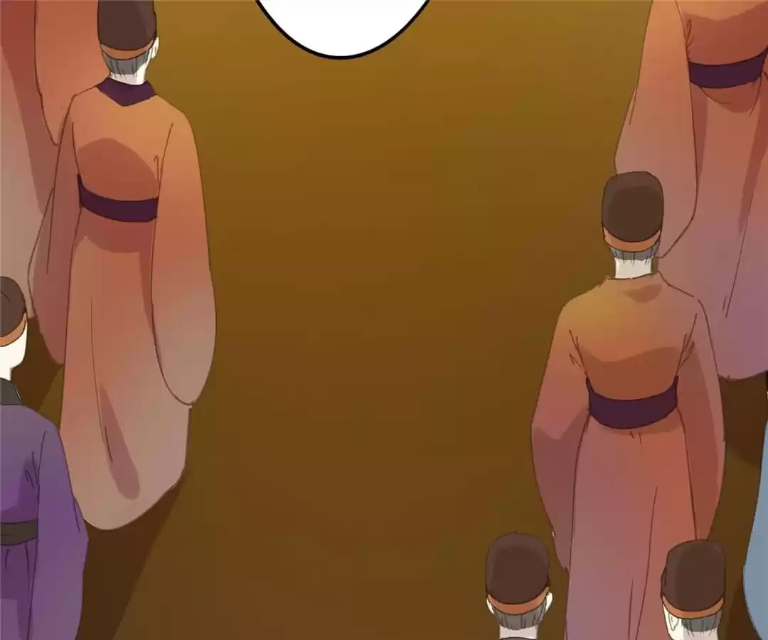 Read Empress Dislikes This (Colored) chapter 89 image 72 on Lezhin