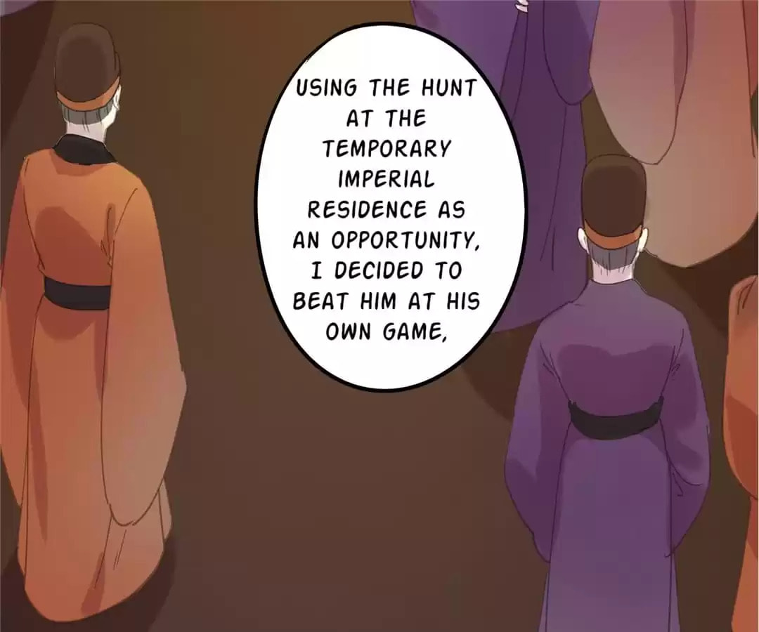 Read Empress Dislikes This (Colored) chapter 89 image 74 on Lezhin