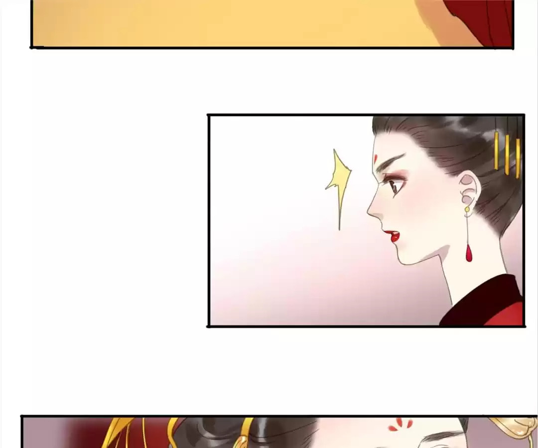 Read Empress Dislikes This (Colored) chapter 89 image 78 on Lezhin