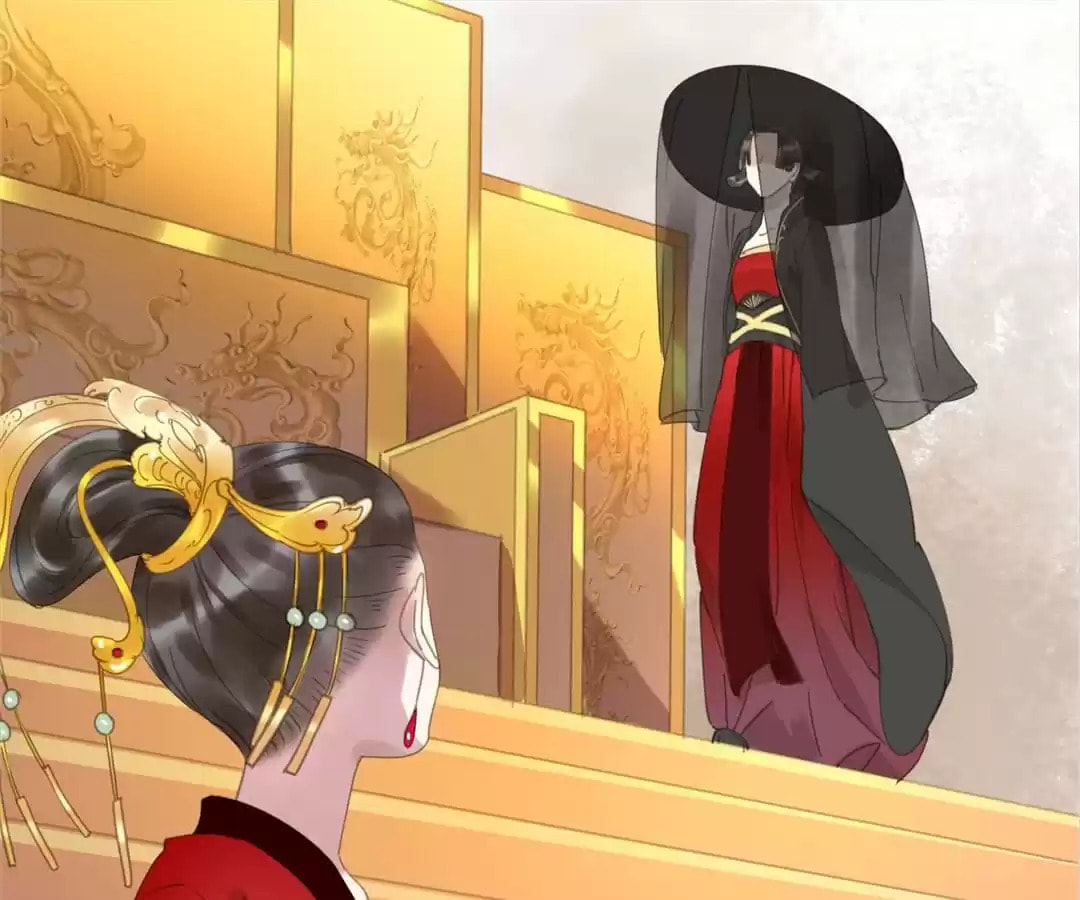 Read Empress Dislikes This (Colored) chapter 89 image 82 on Lezhin