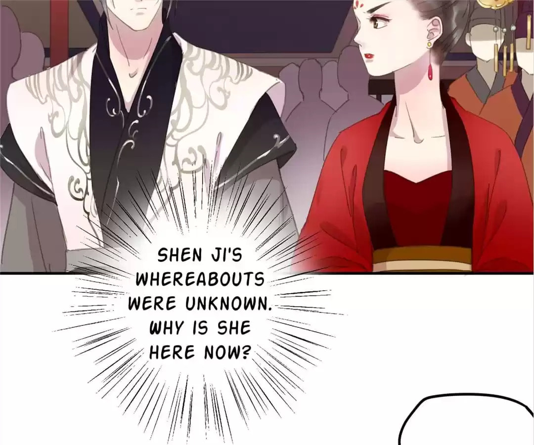 Read Empress Dislikes This (Colored) chapter 89 image 90 on Lezhin
