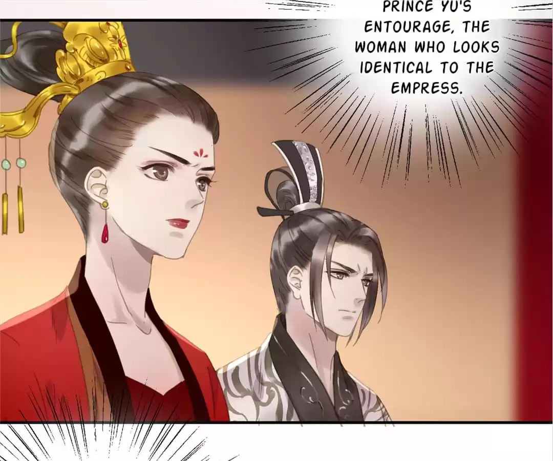 Read Empress Dislikes This (Colored) chapter 90 image 18 on Lezhin