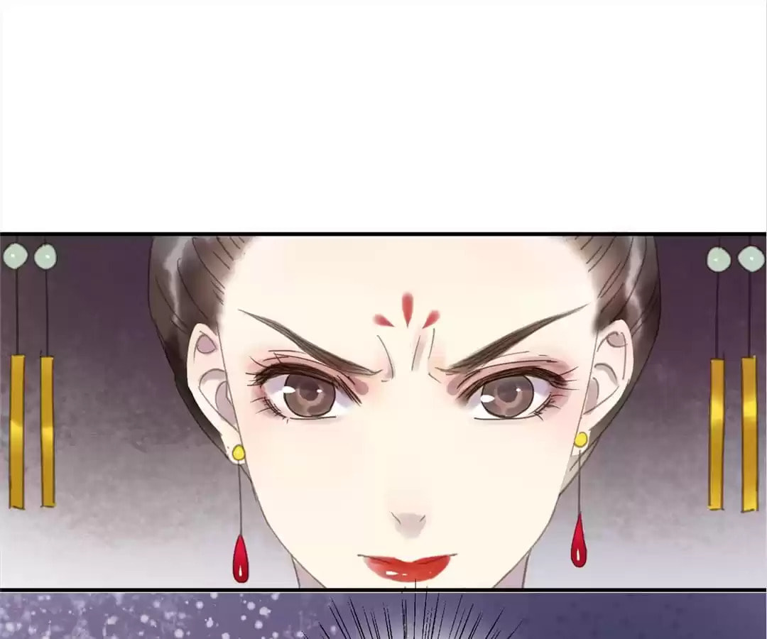 Read Empress Dislikes This (Colored) chapter 90 image 27 on Lezhin