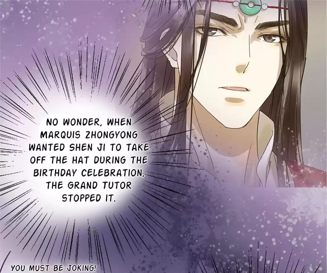 Read Empress Dislikes This (Colored) chapter 90 image 29 on Lezhin
