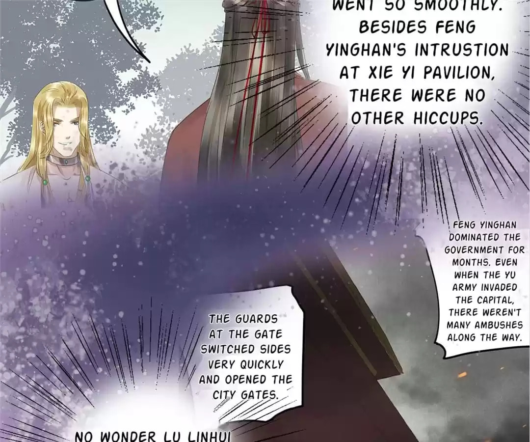 Read Empress Dislikes This (Colored) chapter 90 image 31 on Lezhin