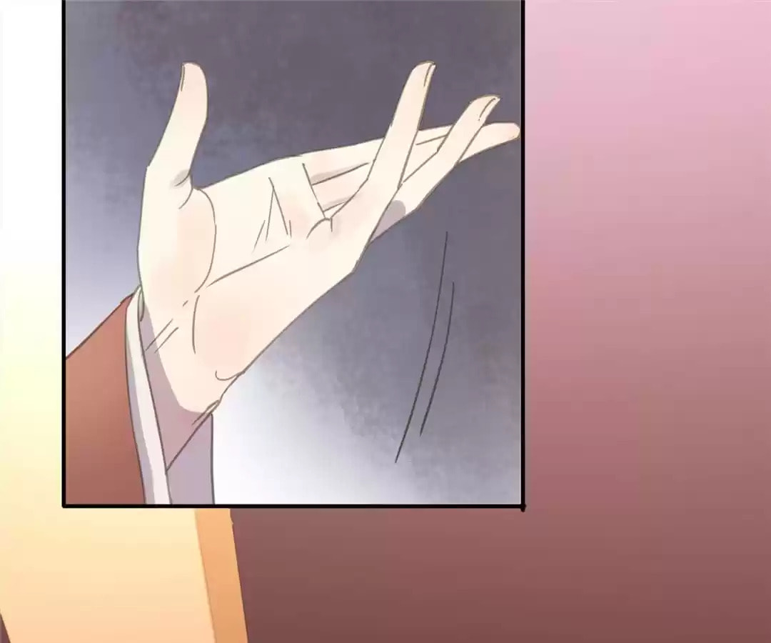 Read Empress Dislikes This (Colored) chapter 90 image 41 on Lezhin