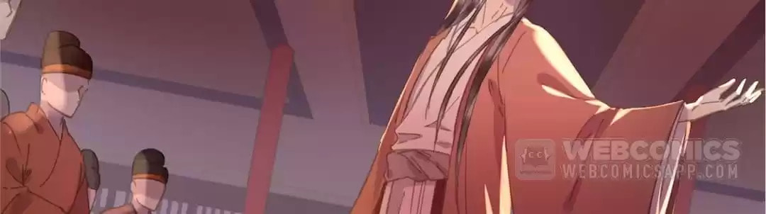 Read Empress Dislikes This (Colored) chapter 90 image 44 on Lezhin