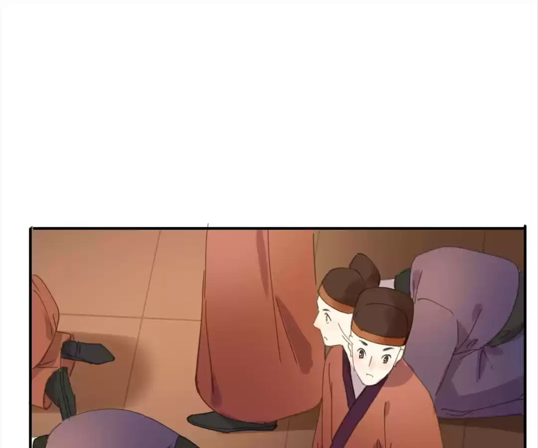 Read Empress Dislikes This (Colored) chapter 90 image 48 on Lezhin