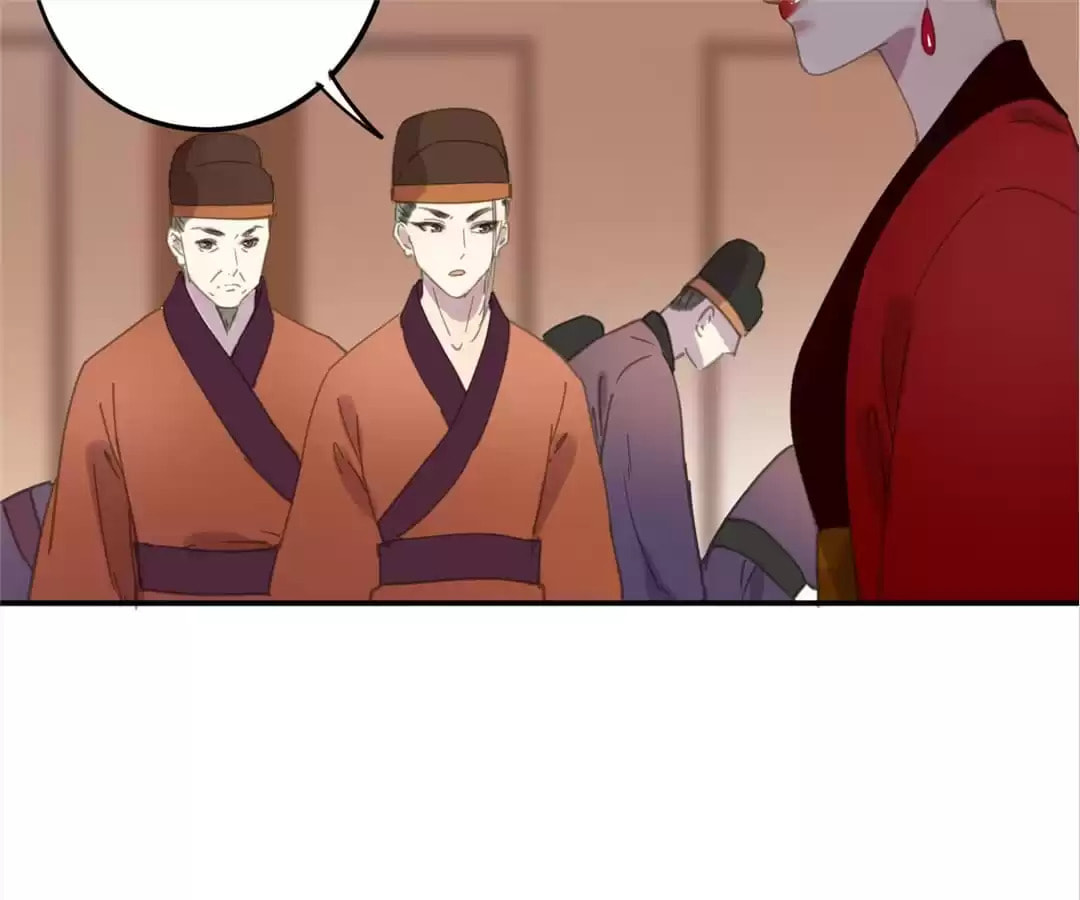 Read Empress Dislikes This (Colored) chapter 90 image 56 on Lezhin