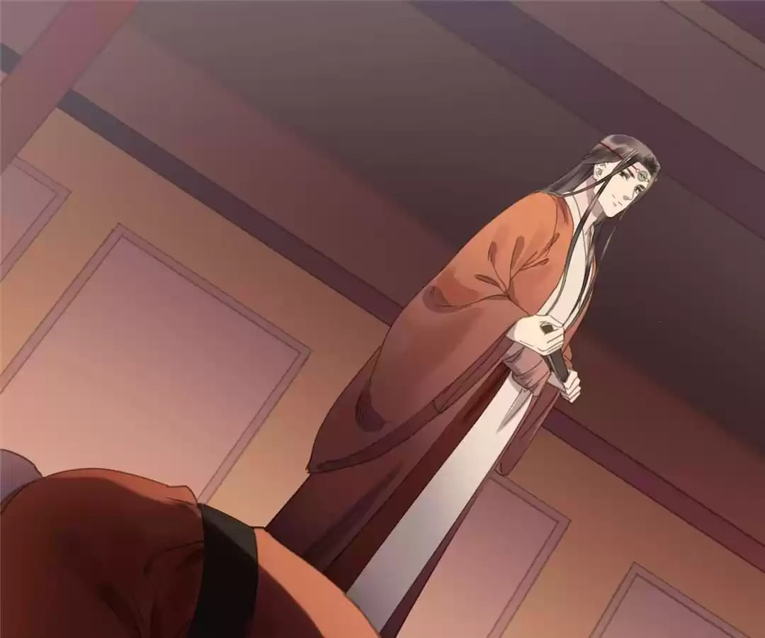 Read Empress Dislikes This (Colored) chapter 90 image 78 on Lezhin