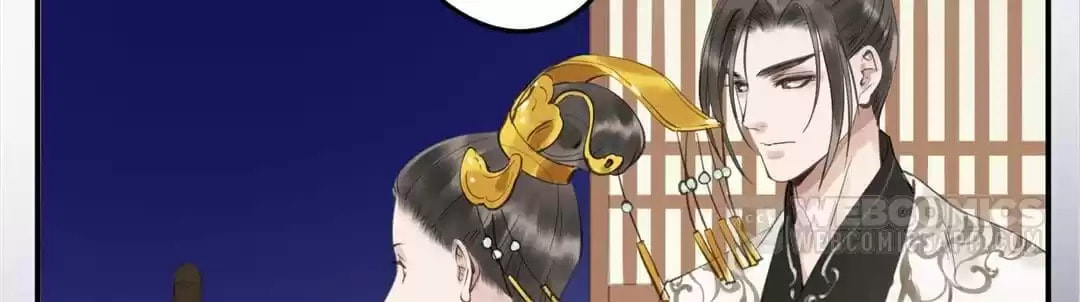 Read Empress Dislikes This (Colored) chapter 91 image 100 on Lezhin