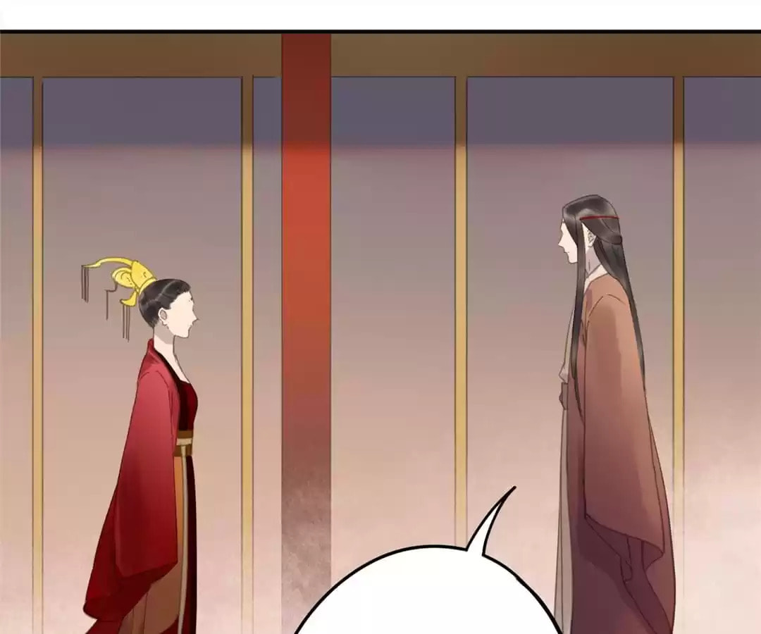 Read Empress Dislikes This (Colored) chapter 91 image 38 on Lezhin