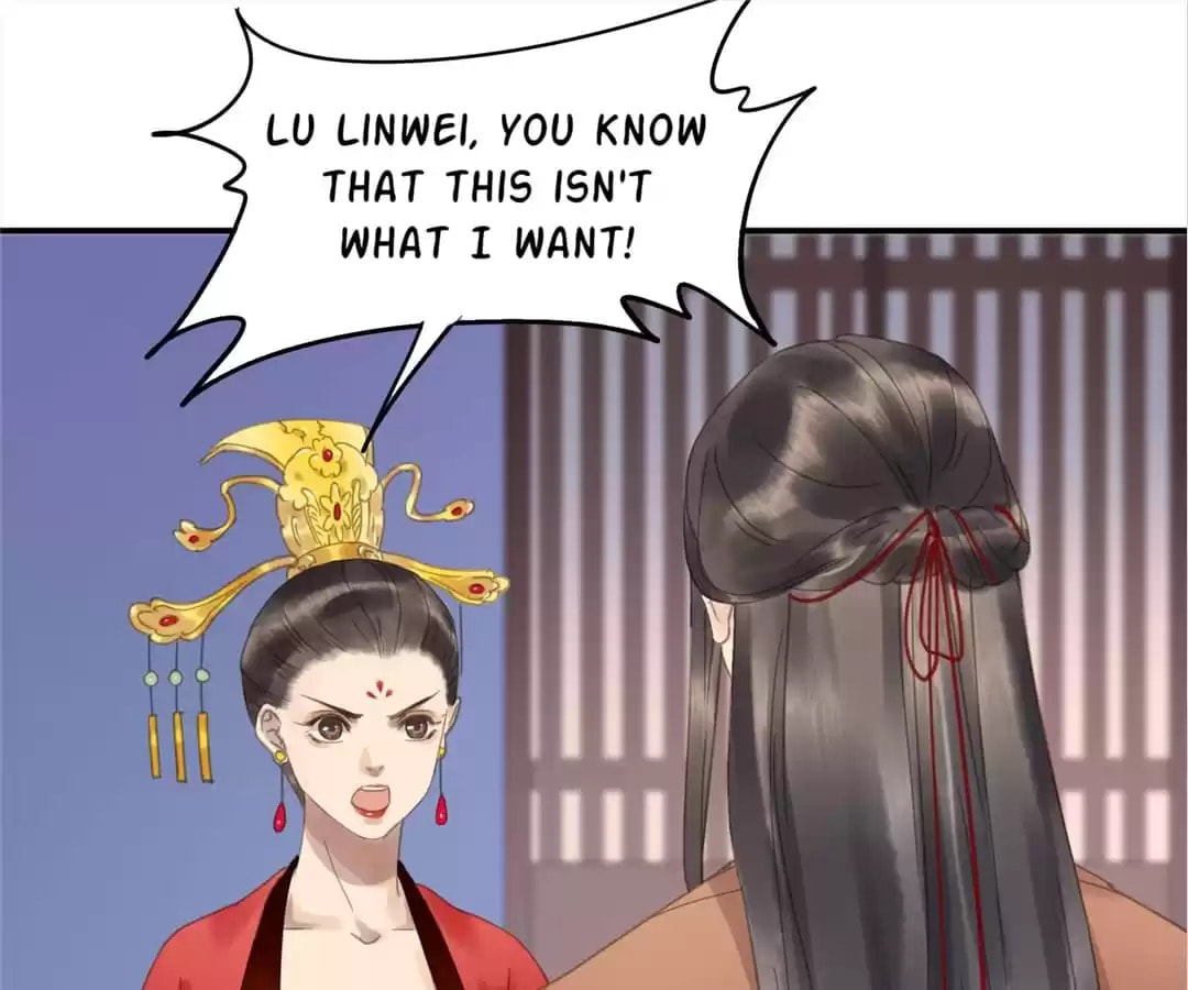 Read Empress Dislikes This (Colored) chapter 91 image 42 on Lezhin