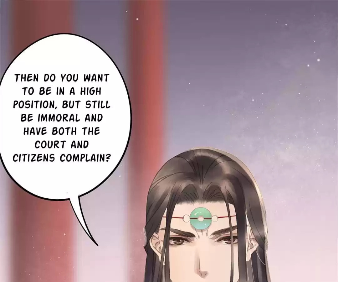 Read Empress Dislikes This (Colored) chapter 91 image 44 on Lezhin