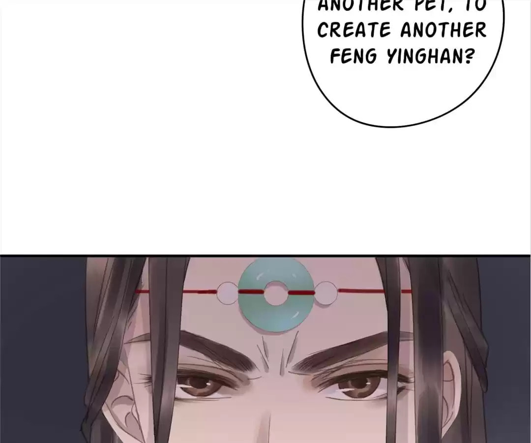 Read Empress Dislikes This (Colored) chapter 91 image 46 on Lezhin
