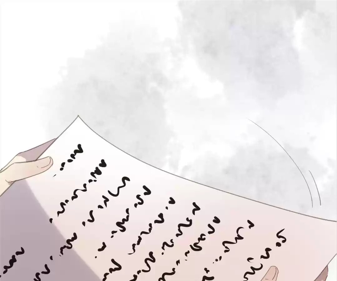 Read Empress Dislikes This (Colored) chapter 91 image 6 on Lezhin