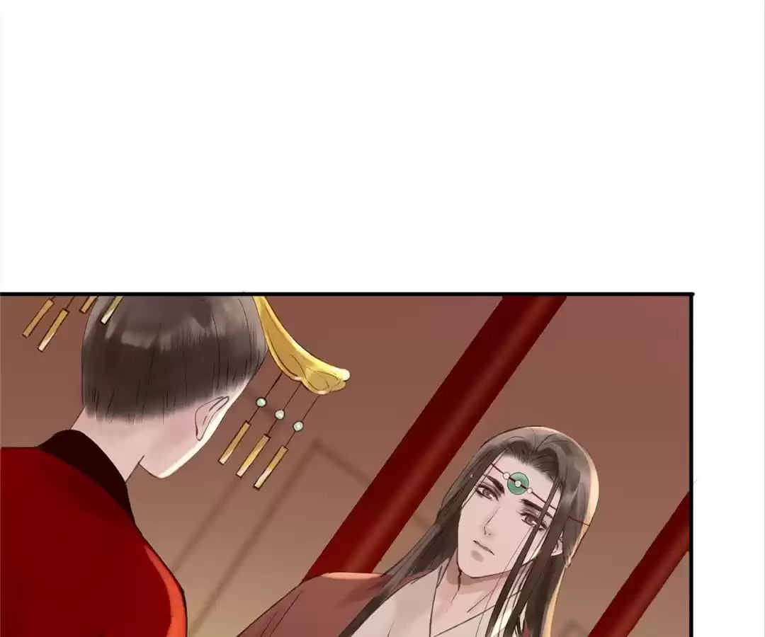 Read Empress Dislikes This (Colored) chapter 91 image 73 on Lezhin