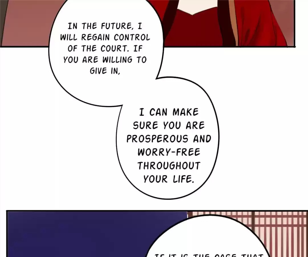 Read Empress Dislikes This (Colored) chapter 91 image 91 on Lezhin