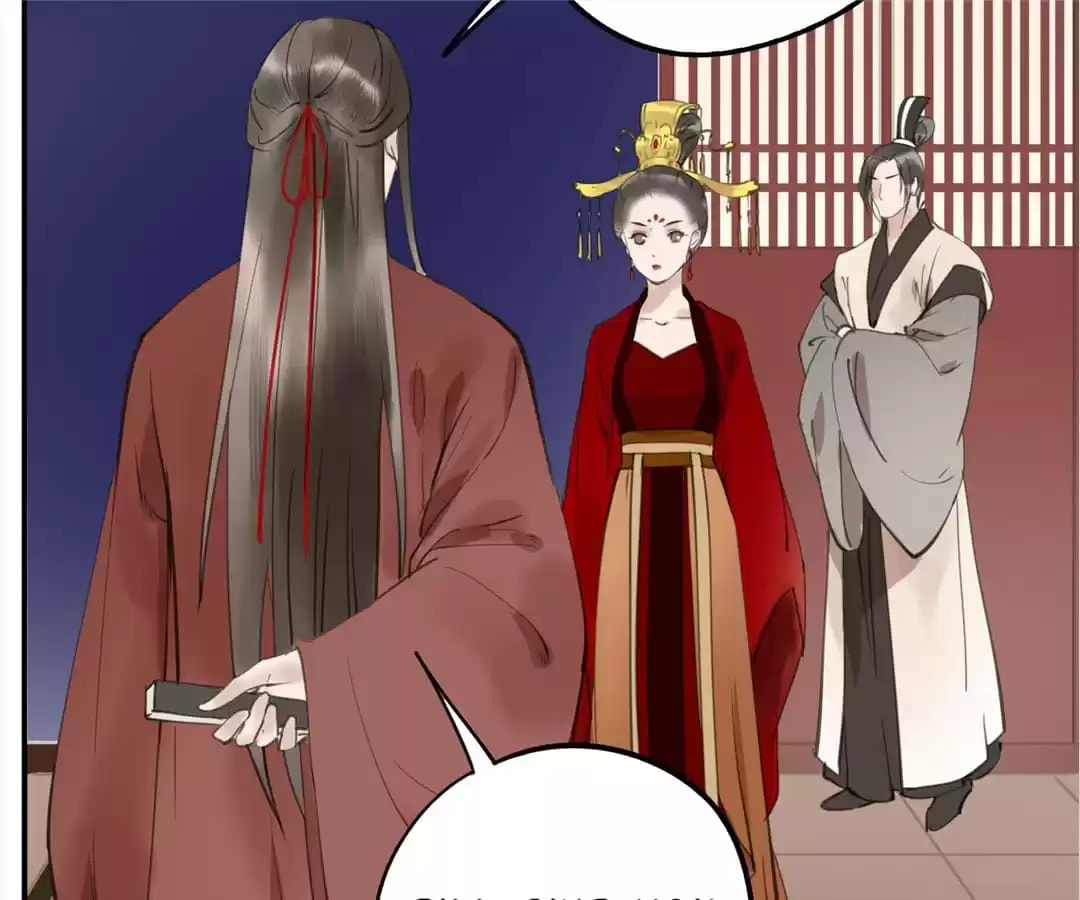 Read Empress Dislikes This (Colored) chapter 91 image 93 on Lezhin