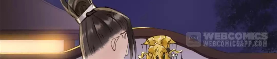 Read Empress Dislikes This (Colored) chapter 93 image 11 on Lezhin