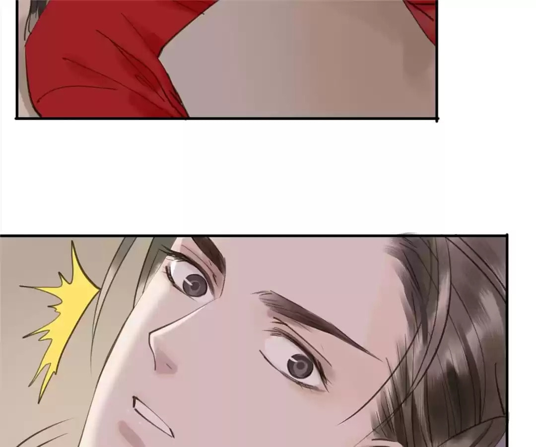 Read Empress Dislikes This (Colored) chapter 93 image 38 on Lezhin