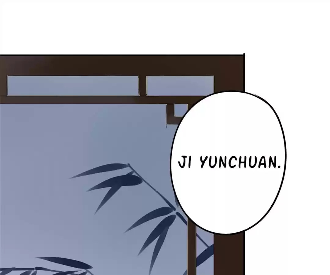 Read Empress Dislikes This (Colored) chapter 93 image 66 on Lezhin