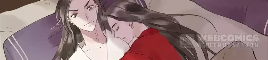 Read Empress Dislikes This (Colored) chapter 93 image 77 on Lezhin