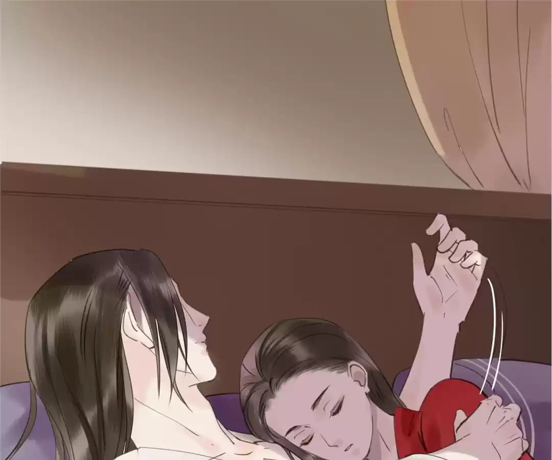 Read Empress Dislikes This (Colored) chapter 93 image 88 on Lezhin