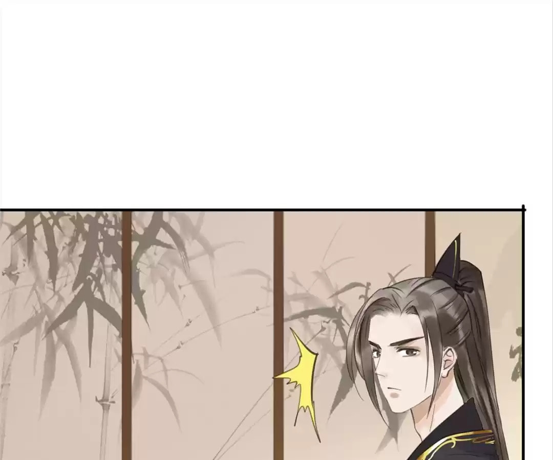 Read Empress Dislikes This (Colored) chapter 93 image 98 on Lezhin