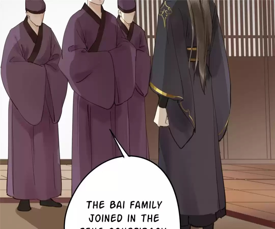 Read Empress Dislikes This (Colored) chapter 94 image 29 on Lezhin
