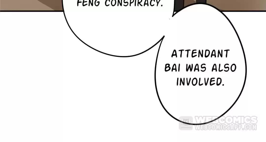 Read Empress Dislikes This (Colored) chapter 94 image 30 on Lezhin