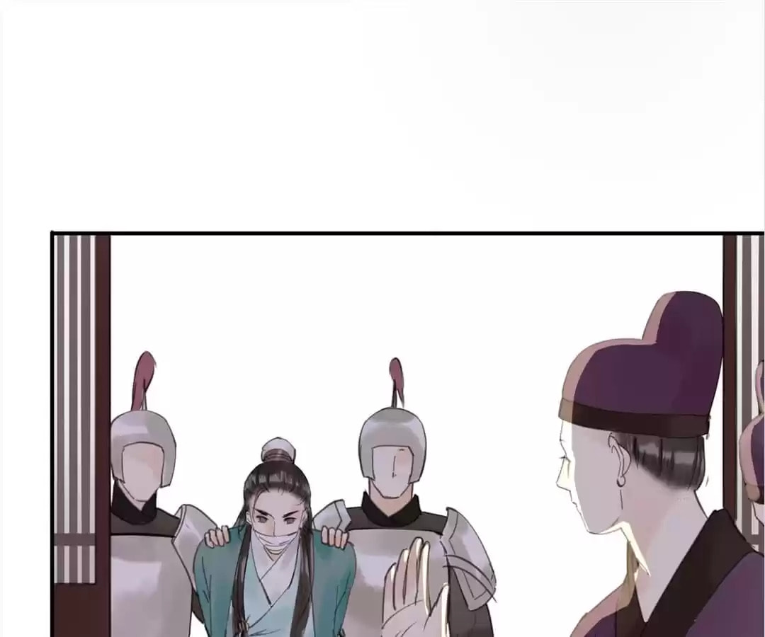 Read Empress Dislikes This (Colored) chapter 94 image 35 on Lezhin