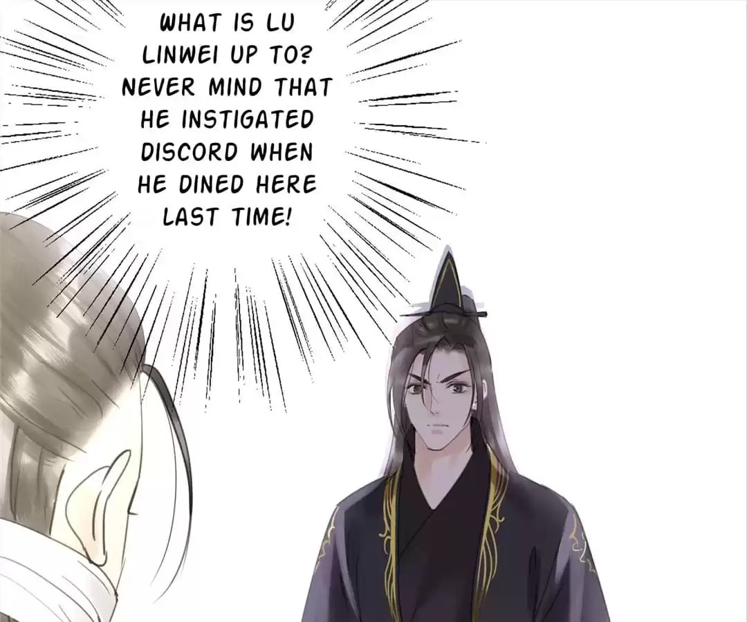 Read Empress Dislikes This (Colored) chapter 94 image 37 on Lezhin