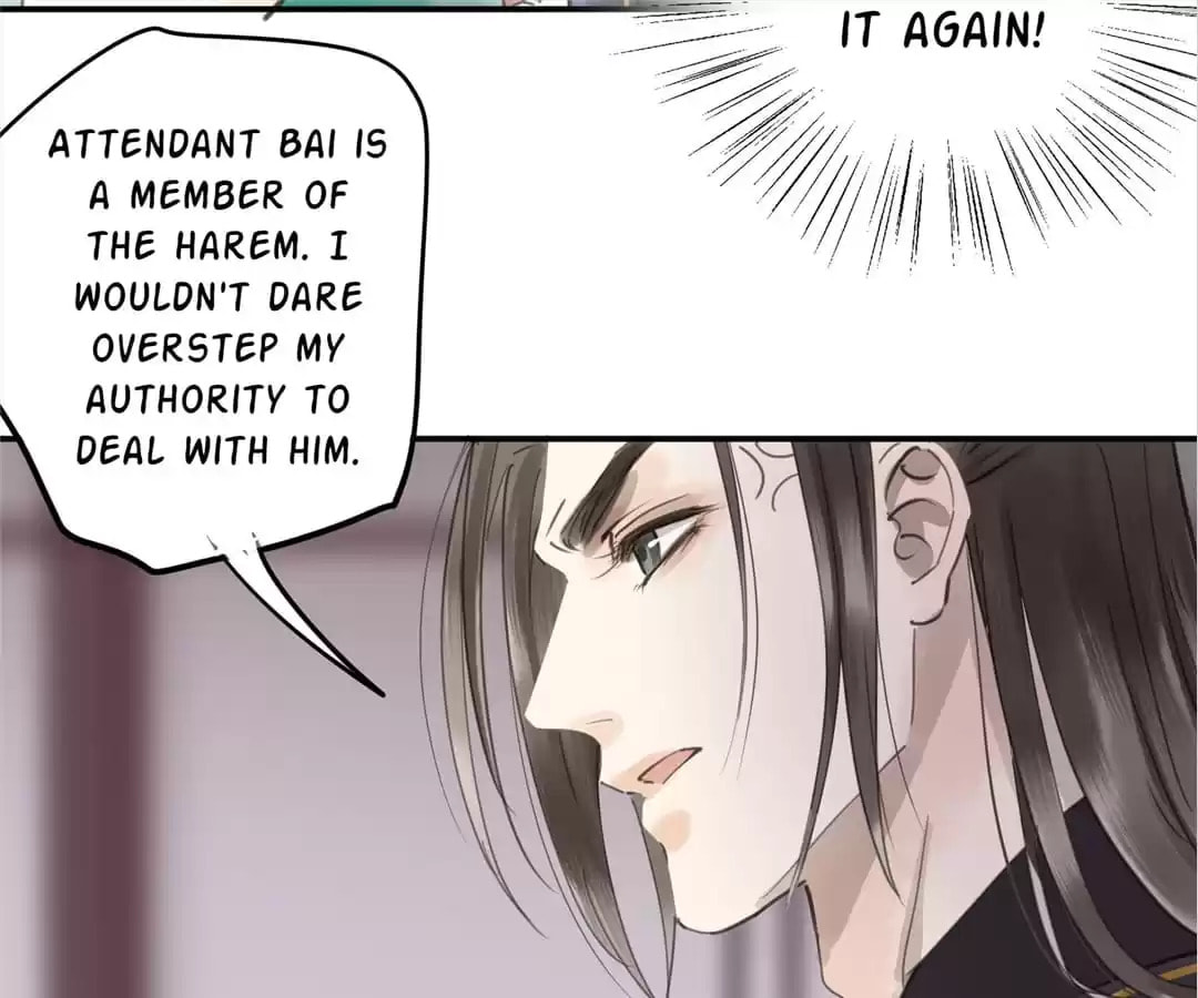 Read Empress Dislikes This (Colored) chapter 94 image 39 on Lezhin