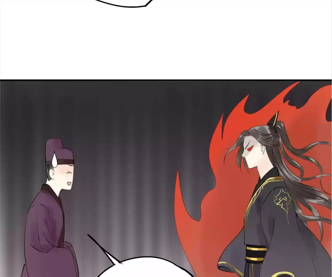 Read Empress Dislikes This (Colored) chapter 94 image 41 on Lezhin