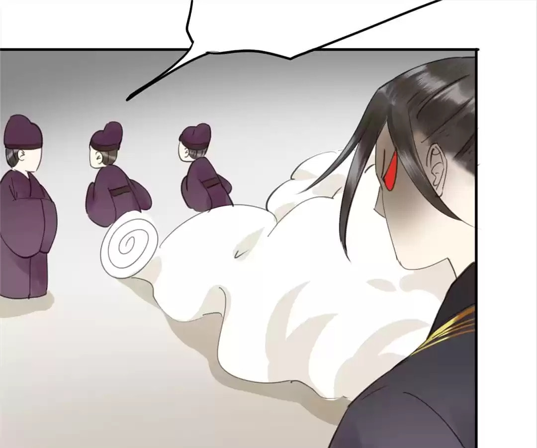 Read Empress Dislikes This (Colored) chapter 94 image 45 on Lezhin
