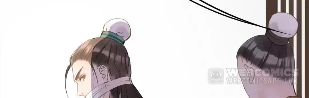 Read Empress Dislikes This (Colored) chapter 94 image 54 on Lezhin
