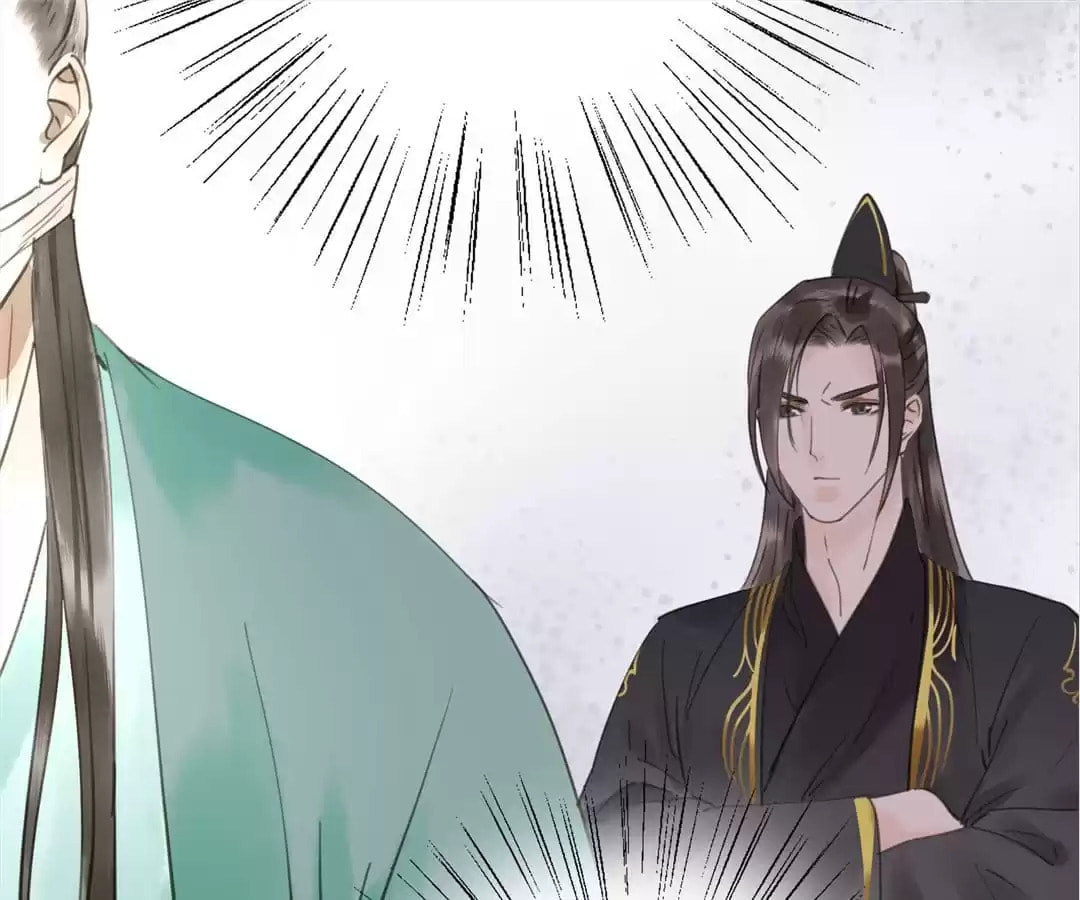 Read Empress Dislikes This (Colored) chapter 94 image 57 on Lezhin