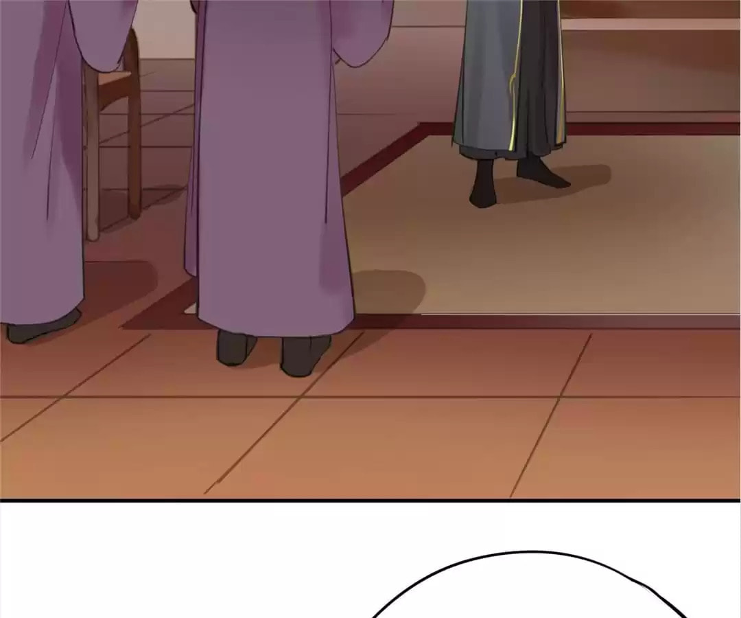 Read Empress Dislikes This (Colored) chapter 94 image 6 on Lezhin
