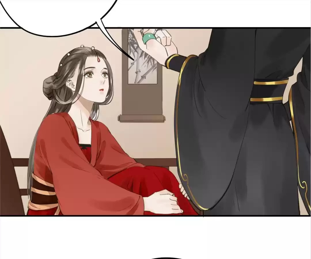 Read Empress Dislikes This (Colored) chapter 94 image 81 on Lezhin
