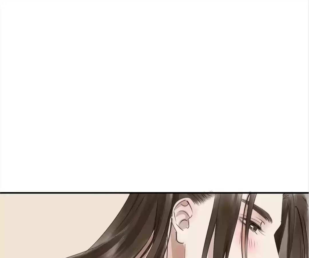 Read Empress Dislikes This (Colored) chapter 95 image 102 on Lezhin