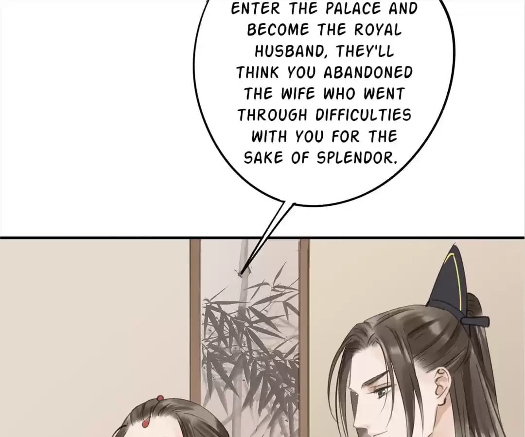 Read Empress Dislikes This (Colored) chapter 95 image 24 on Lezhin