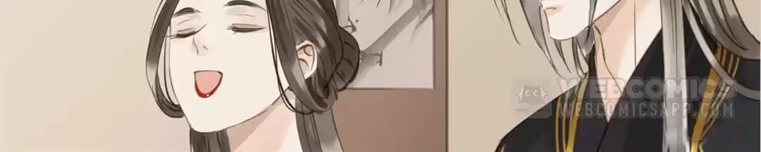 Read Empress Dislikes This (Colored) chapter 95 image 25 on Lezhin