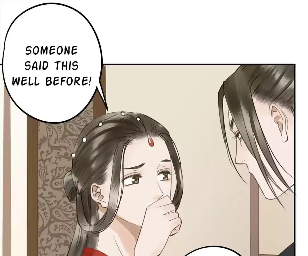 Read Empress Dislikes This (Colored) chapter 95 image 38 on Lezhin