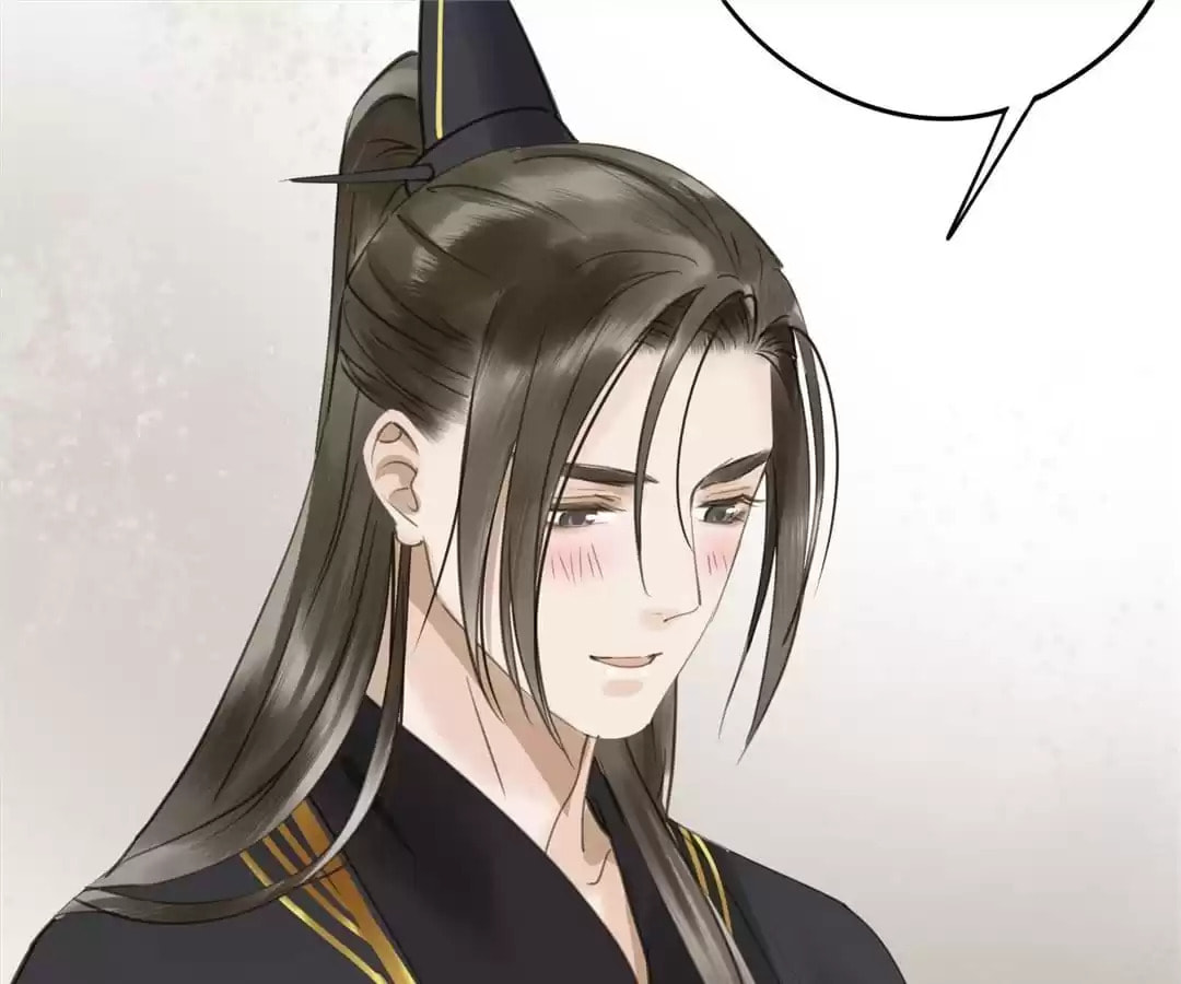 Read Empress Dislikes This (Colored) chapter 95 image 42 on Lezhin