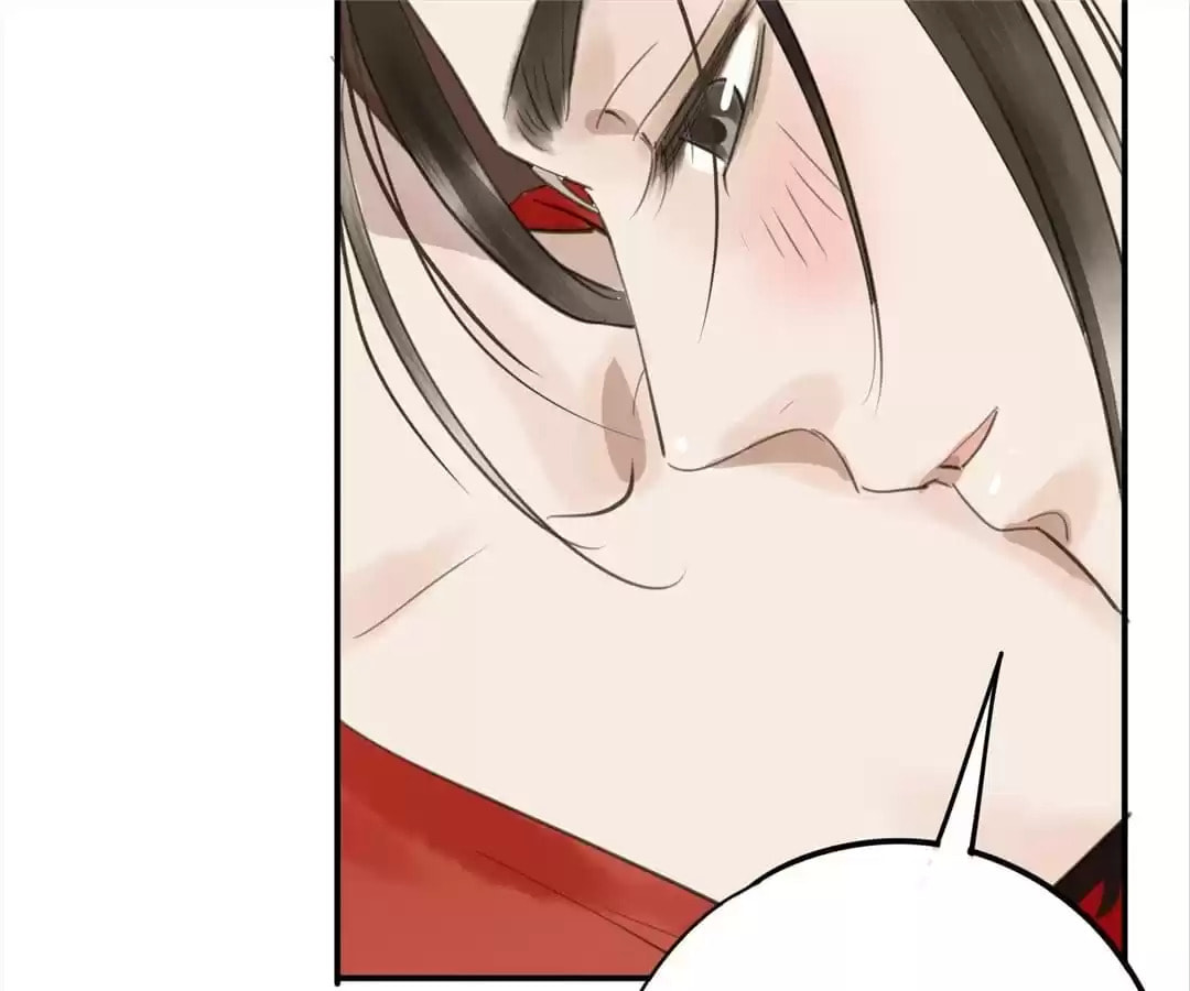Read Empress Dislikes This (Colored) chapter 95 image 74 on Lezhin