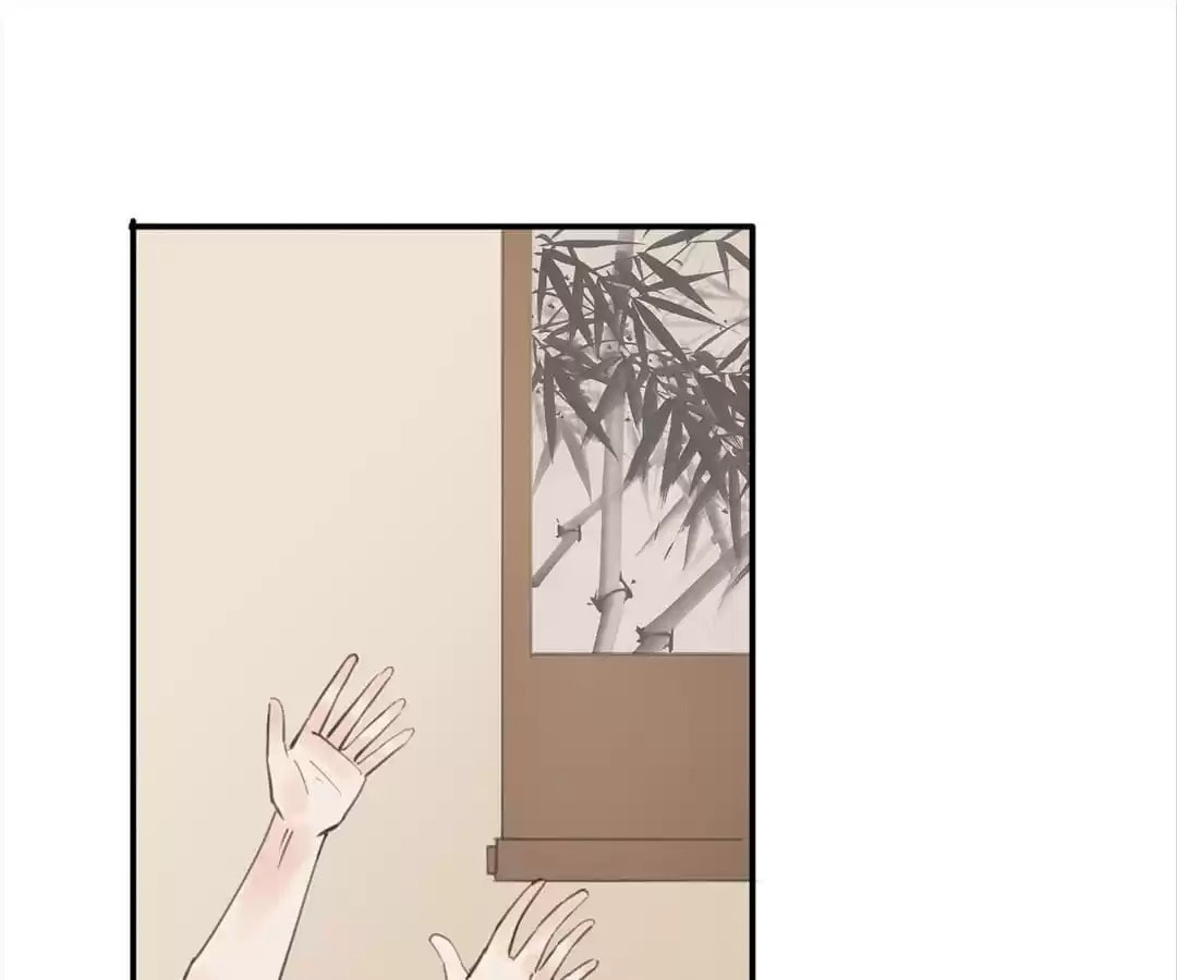 Read Empress Dislikes This (Colored) chapter 95 image 84 on Lezhin