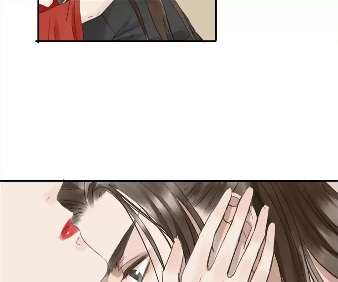 Read Empress Dislikes This (Colored) chapter 95 image 86 on Lezhin